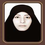 الدکتورة زهرا فخری