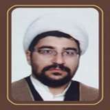 الشیخ حسام الدین ربانی