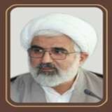 الدکتور محمدتقی سبحانی نیا