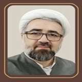 الشیخ محمدرضا سبحانی نیا