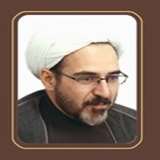 الشیخ حجت الله بیات